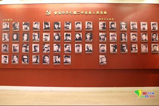 “新中国70年，镇馆之宝70件”走进革命圣地西柏坡