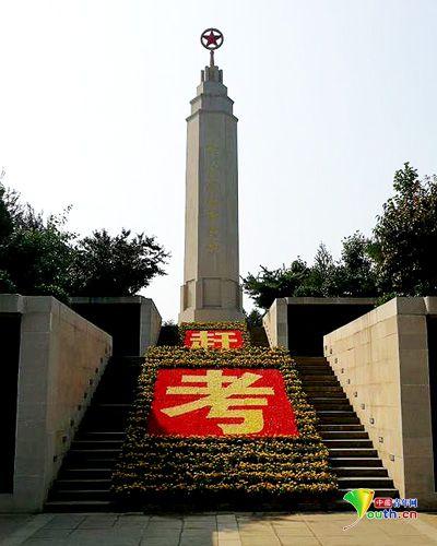 “新中国70年，镇馆之宝70件”走进革命圣地西柏坡