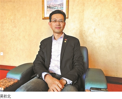 人大代表吴秋北：湾区人才交流 职业资格等需互