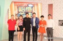 鱼你相约做客《超级美味》，解密喷泉火锅财富