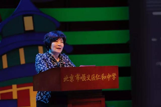 顺义区举办2019年度“全国科技工作者日”庆祝活