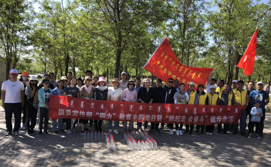 看·乌审丨乌审旗举办第七届青少年科技创新大赛