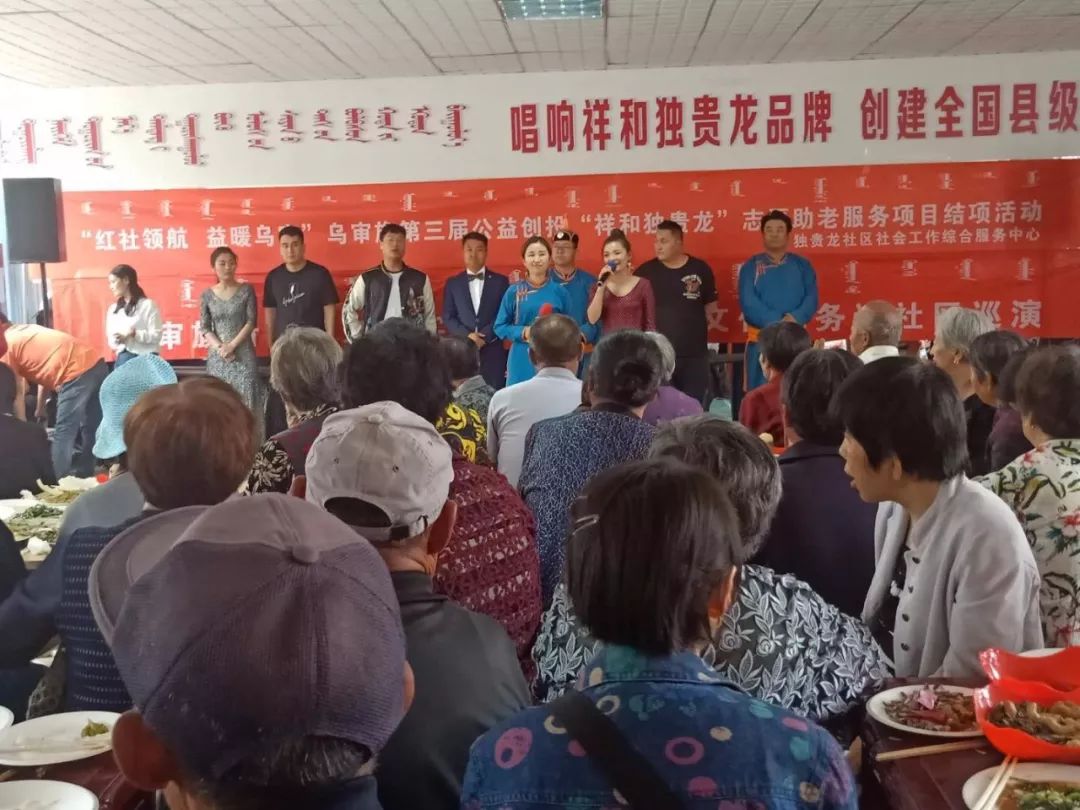 看·乌审丨乌审旗举办第七届青少年科技创新大赛