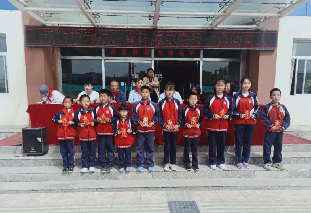 看·乌审丨乌审旗举办第七届青少年科技创新大赛