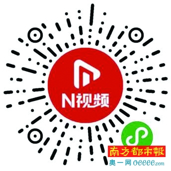 如果是美味，把它传到全世界