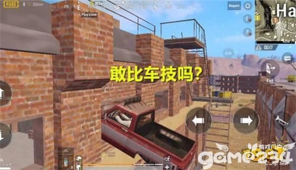 奇闻趣事 出生岛现神秘“巨人” 详解怎么玩