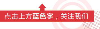 感受“千斤粮万元钱”的丘陵奇迹