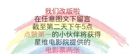 感受“千斤粮万元钱”的丘陵奇迹