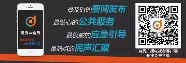 感受“千斤粮万元钱”的丘陵奇迹