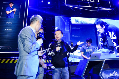 GeekPwn2018:长亭科技成功挑战世界级难度“虚拟机逃逸”