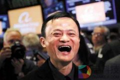 清空淘宝股份后，马云开了家与旗下芯片公司同名的音乐酒吧