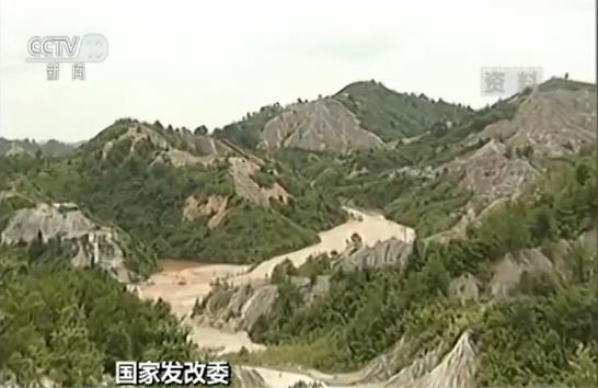 挖掘稀土成矿潜力 国家发改委研究推动稀土产业