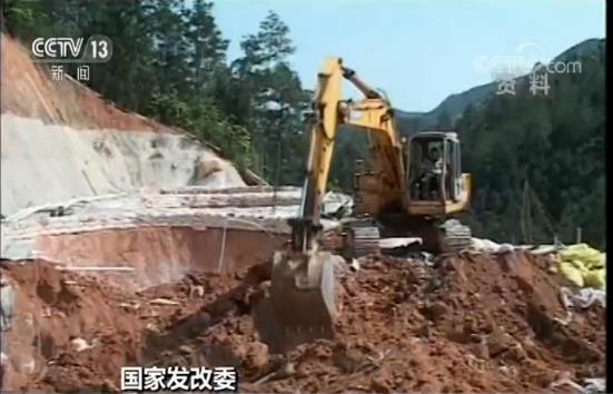 挖掘稀土成矿潜力 国家发改委研究推动稀土产业