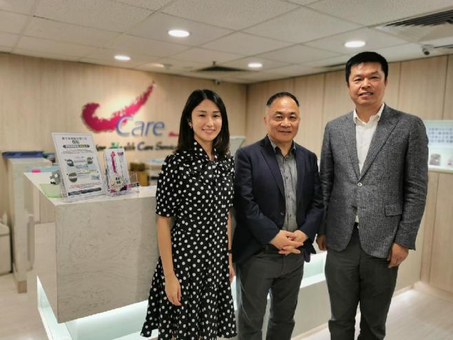 微医集团与上市公司中国生物科技服务订立框架