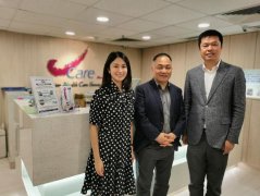 微医集团与上市公司中国生物科技服务订立框架