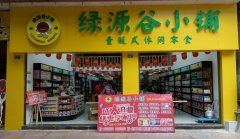 想知道什么零食足够美味 就看这里