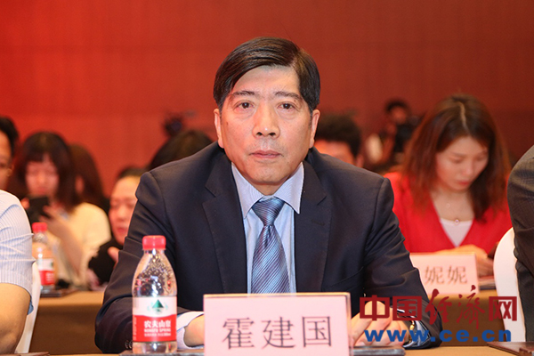 京交会中国社交电商峰会 探讨行业自律健康发展