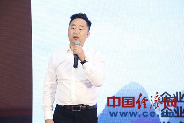 京交会中国社交电商峰会 探讨行业自律健康发展