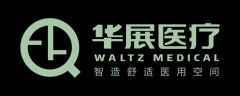 个性化设计医疗家具 华展家具实现行业创新式驱