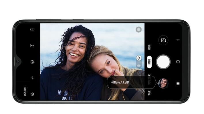 三星Galaxy A40s智慧三摄 打造最独特的毕业合影