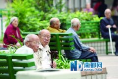香港发人口政策咨询文件 欲重点吸引内地毕业生