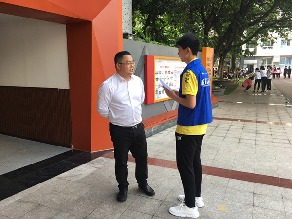 玛瑙学校举行六一庆祝活动 科技大放光彩