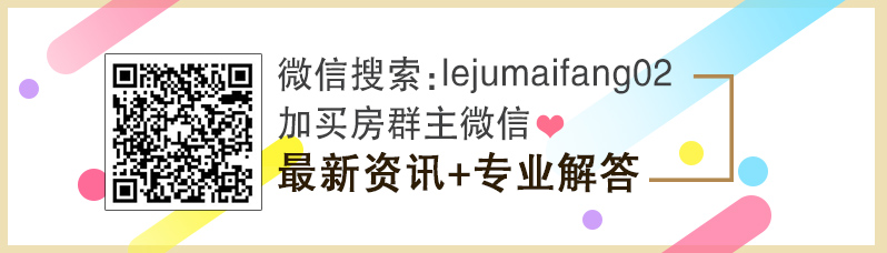 科技成果转让奖励不低于转让净收入70%