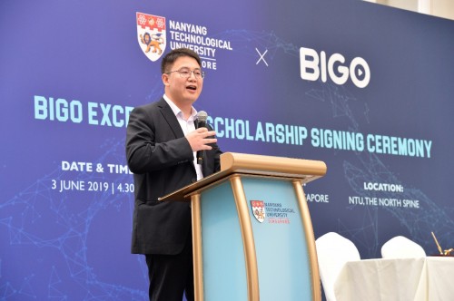 BIGO携手新加坡南洋理工大学，开启全球AI人才培养新篇章