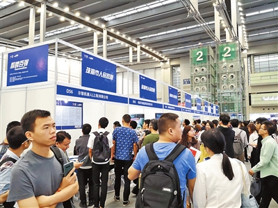 中国国际人才交流大会我市56家名企掀揽人热潮