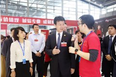 四大系列十场主题活动 国际人才交流大会将在龙