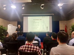 【“郎凤娥”“环保厅”政策专栏】省环保厅发布:建设项目环境保护设施『验