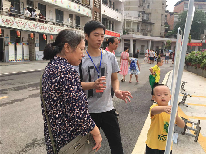 祁阳人民小学:教育政策咨询 通民意暖民心