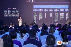 中国国际人才交流大会举行，猎聘主办粤港澳大