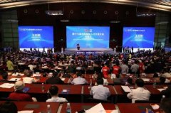 中国商飞参加中国国际人才交流大会：聚力同行 共襄未来