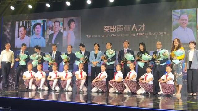 深圳龙华面向全球招贤纳士，国际人才交流大会