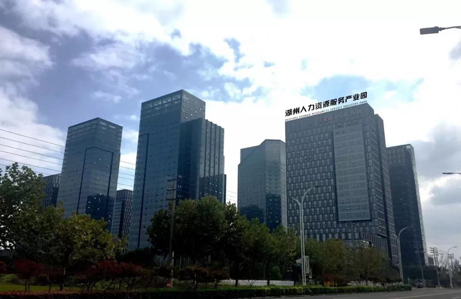 楼友会精彩亮相第十七届中国国际人才交流大会！