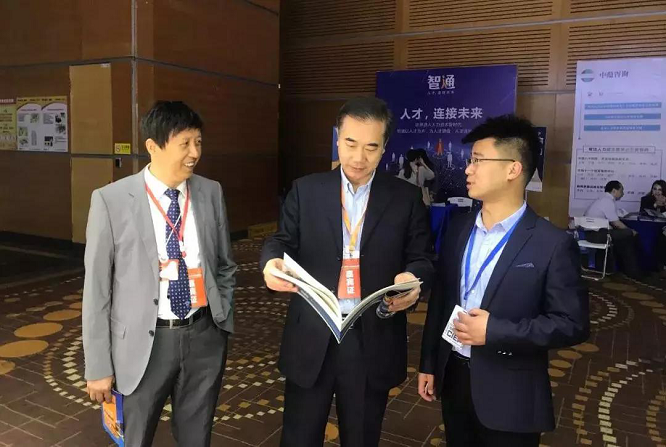 楼友会精彩亮相第十七届中国国际人才交流大会！