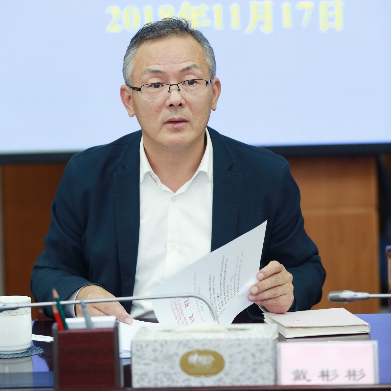 华扬联众携手中国科协科技传播中心，致力科技利民