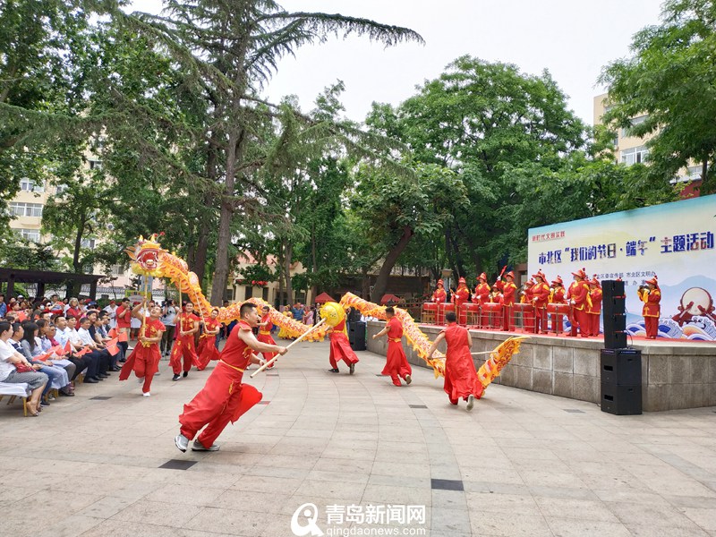 市北区举行“我们的节日·端午节”特色主题活动