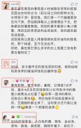 你童年最有趣的事情是什么？来看看70、80、90.