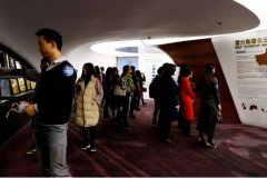 优秀企业党建促成长人才交流会顺利举行