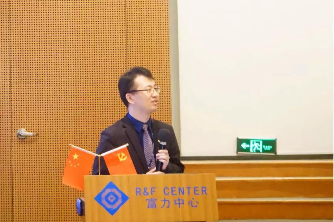 优秀企业党建促成长人才交流会顺利举行