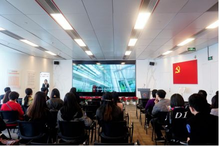 优秀企业党建促成长人才交流会顺利举行