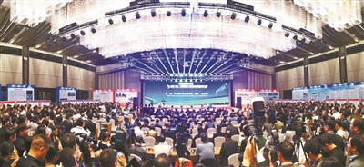 2017浙江•杭州国际人才交流与项目合作大会圆满