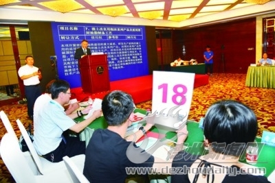 轮番竞拍 67项科技成果找到“东家”