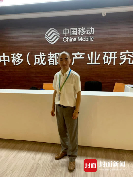 5G辐射大吗？要换手机吗？中国移动产业研究院总