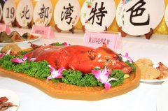 [聚焦旅游美食博览会] 特色小吃展 儋州美食荟萃——2019年第三届北部湾（海南