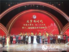 甘肃科技厅和邮储银行甘肃省分行签订科技金融战略合作框架协议