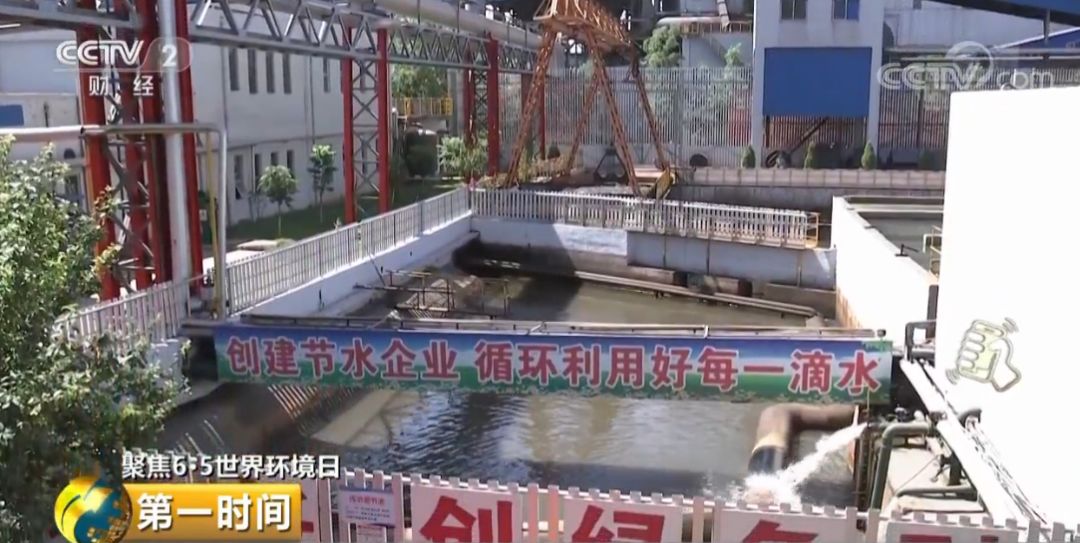 五部委联合出手 钢铁行业迎来“大变局”