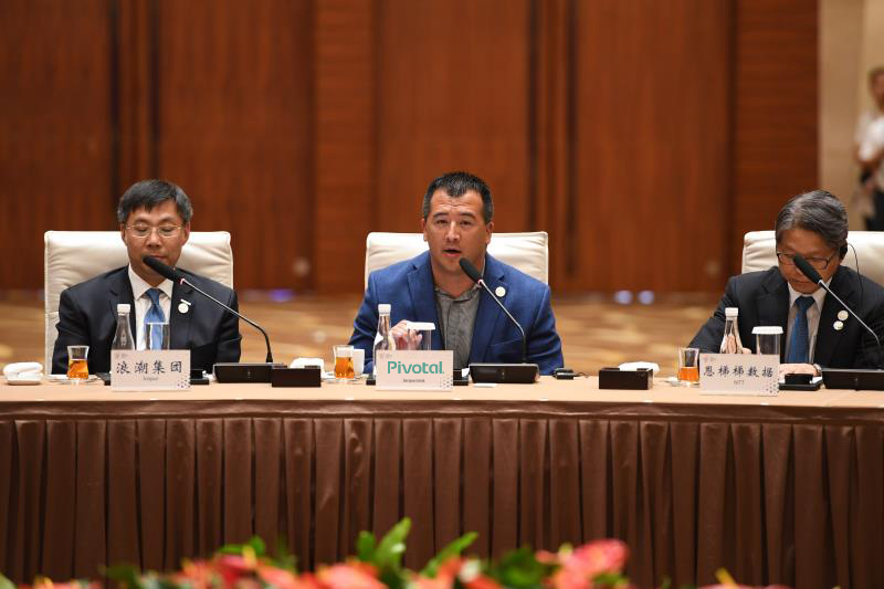 Pivotal数博会金句解读：数字化转型开源区域经济